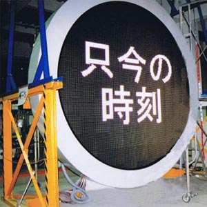 cocasign03